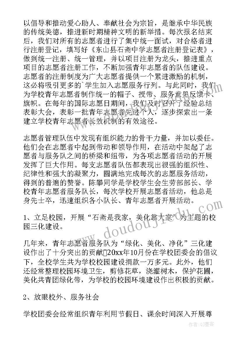 2023年音乐学期末教学反思(实用5篇)