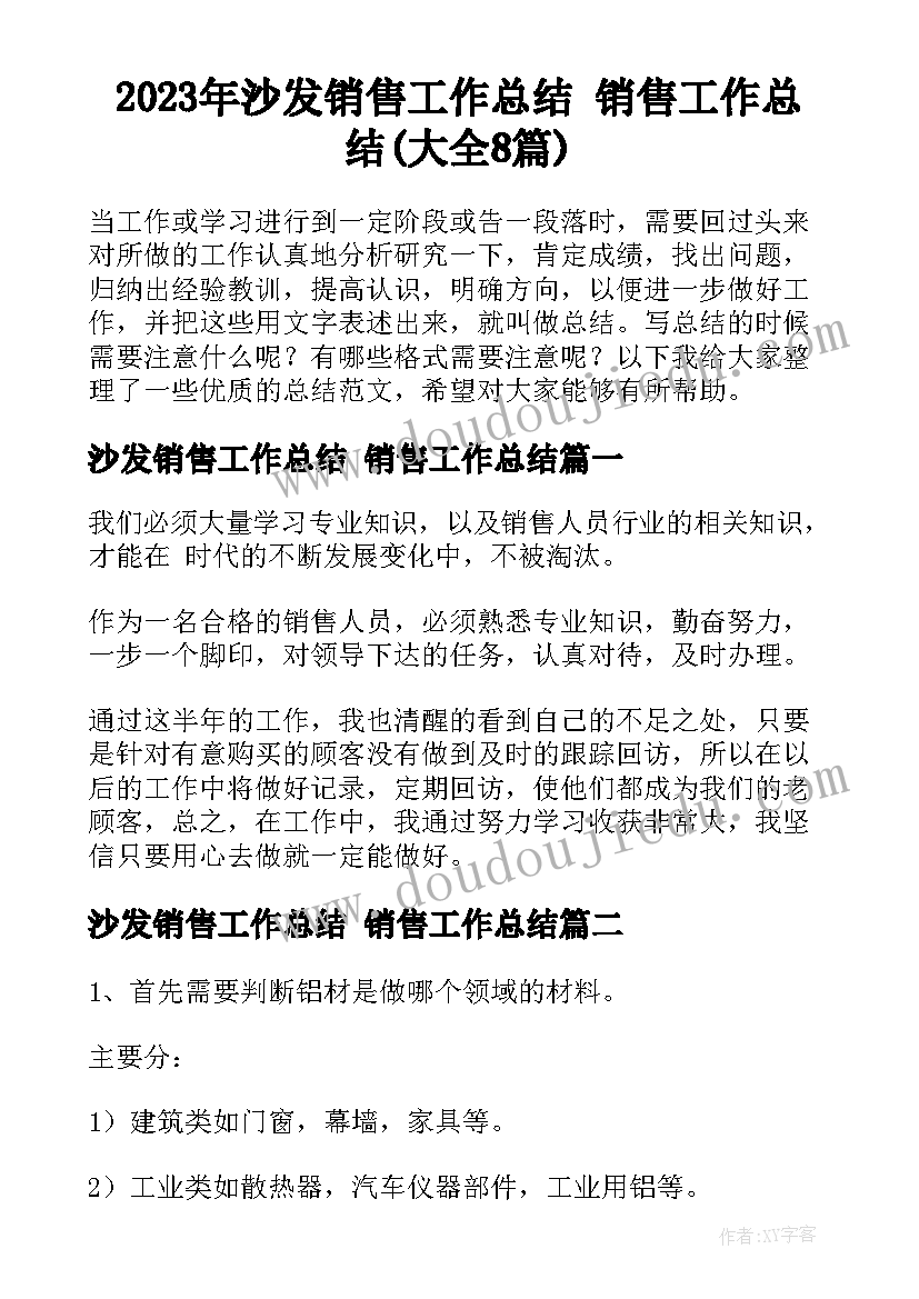 最新考试时的感受 考试感受心得体会(大全8篇)