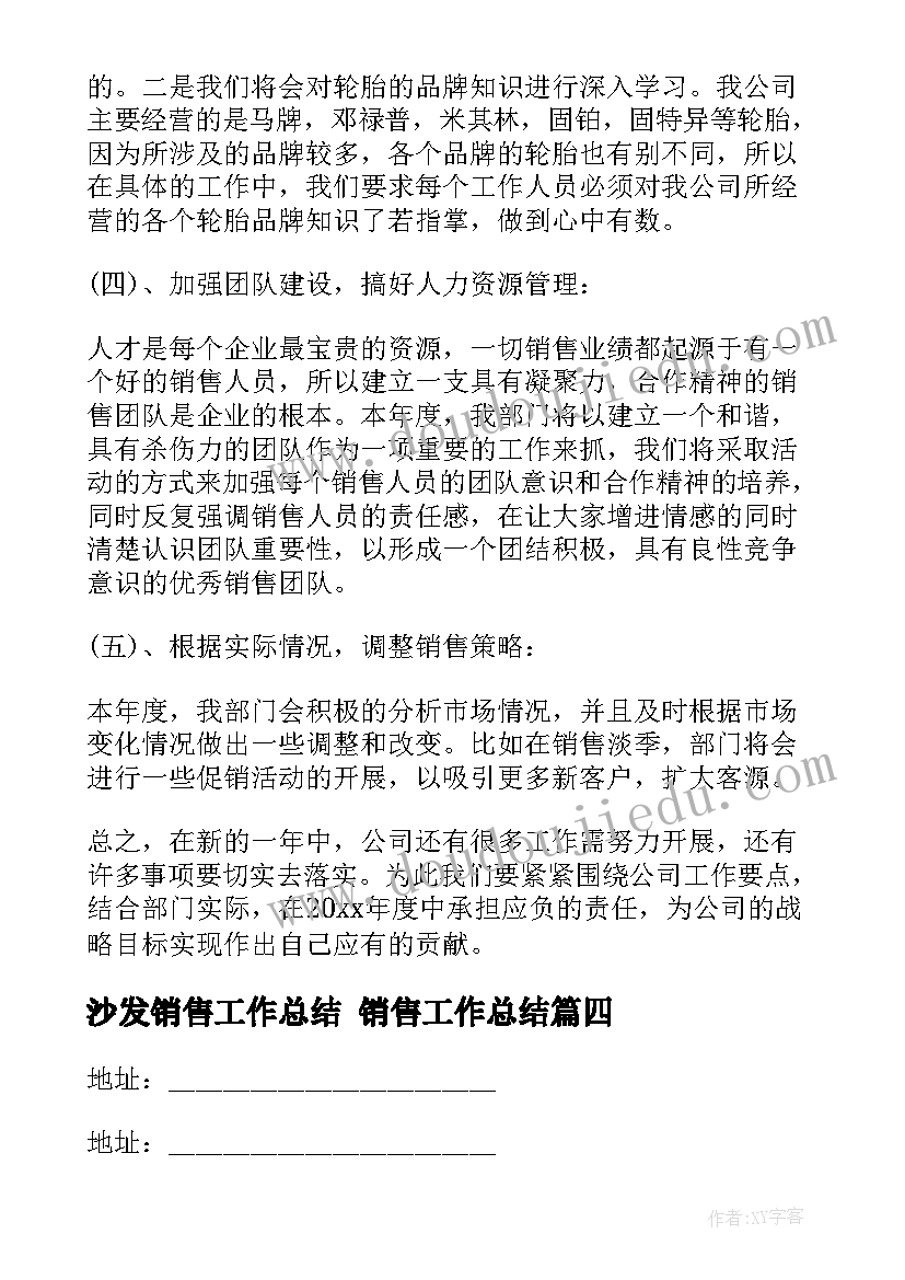 最新考试时的感受 考试感受心得体会(大全8篇)