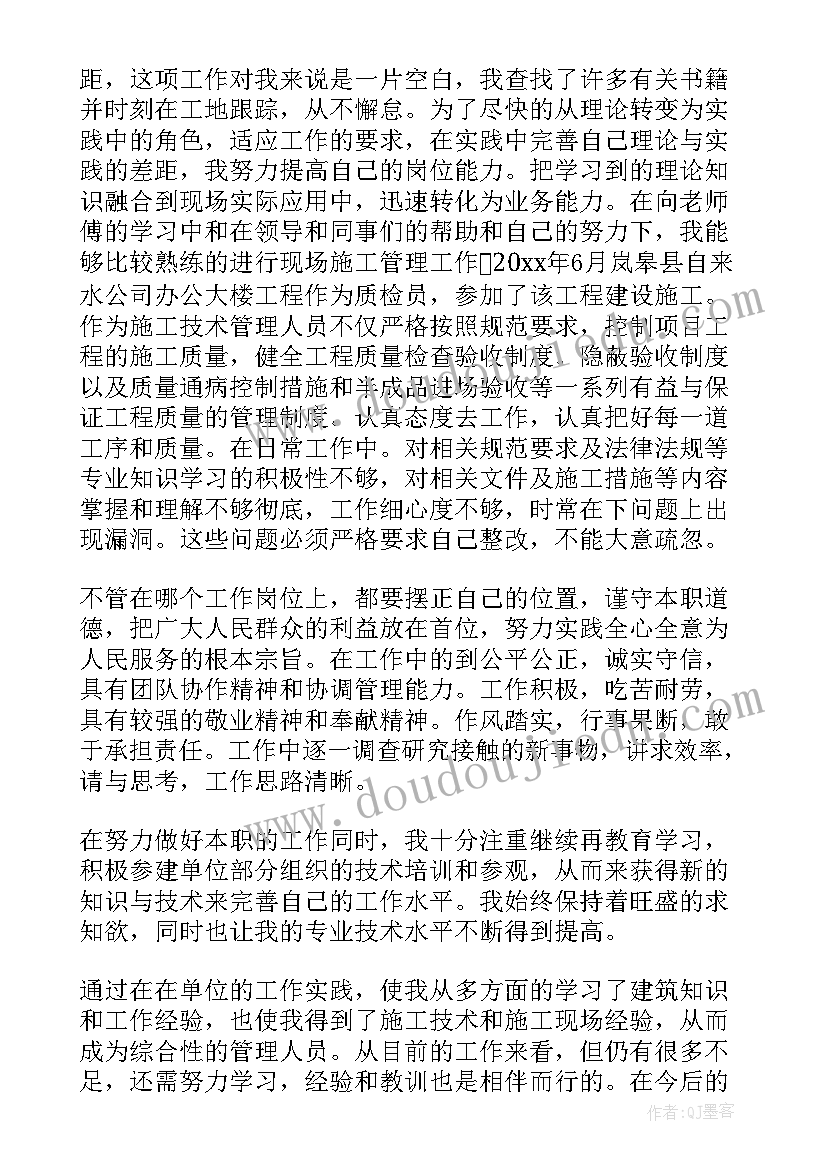 最新中班法制安全教案及反思 中班法制安全宣传安全教案(大全8篇)