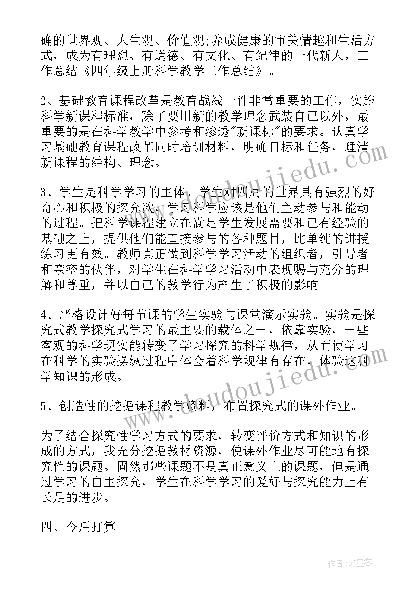 2023年三八妇女节座谈会主持稿 三八妇女节座谈会主持词(实用5篇)