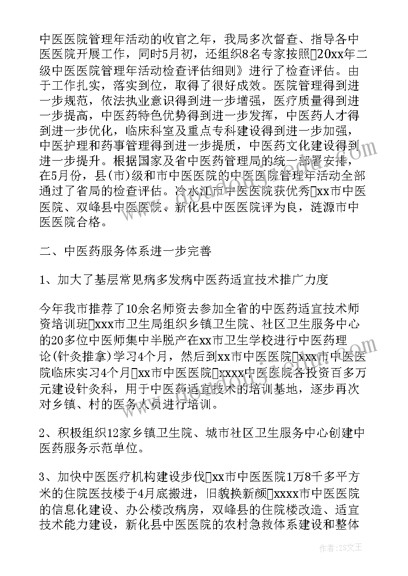 2023年安全生产十五条心得体会 学习安全生产十五条措施心得启示(优质5篇)