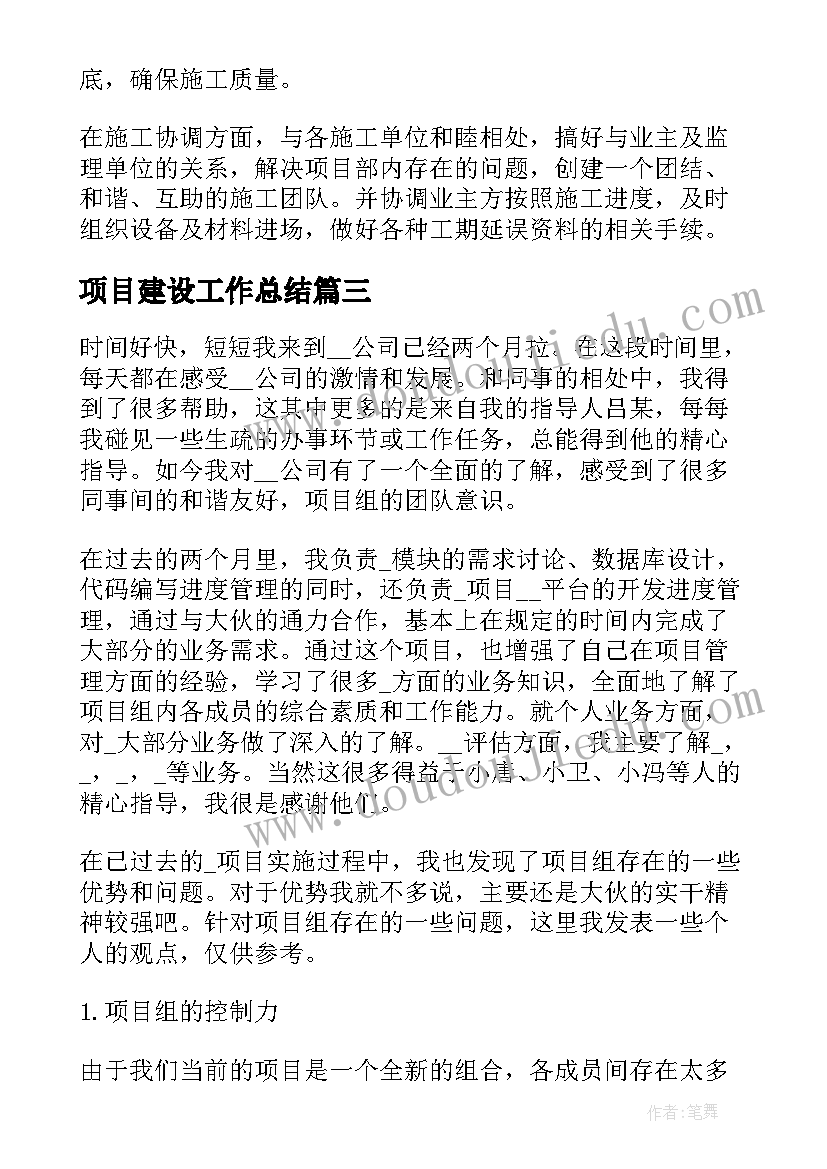 2023年纹绣母亲节促销活动 母亲节活动方案(优质5篇)