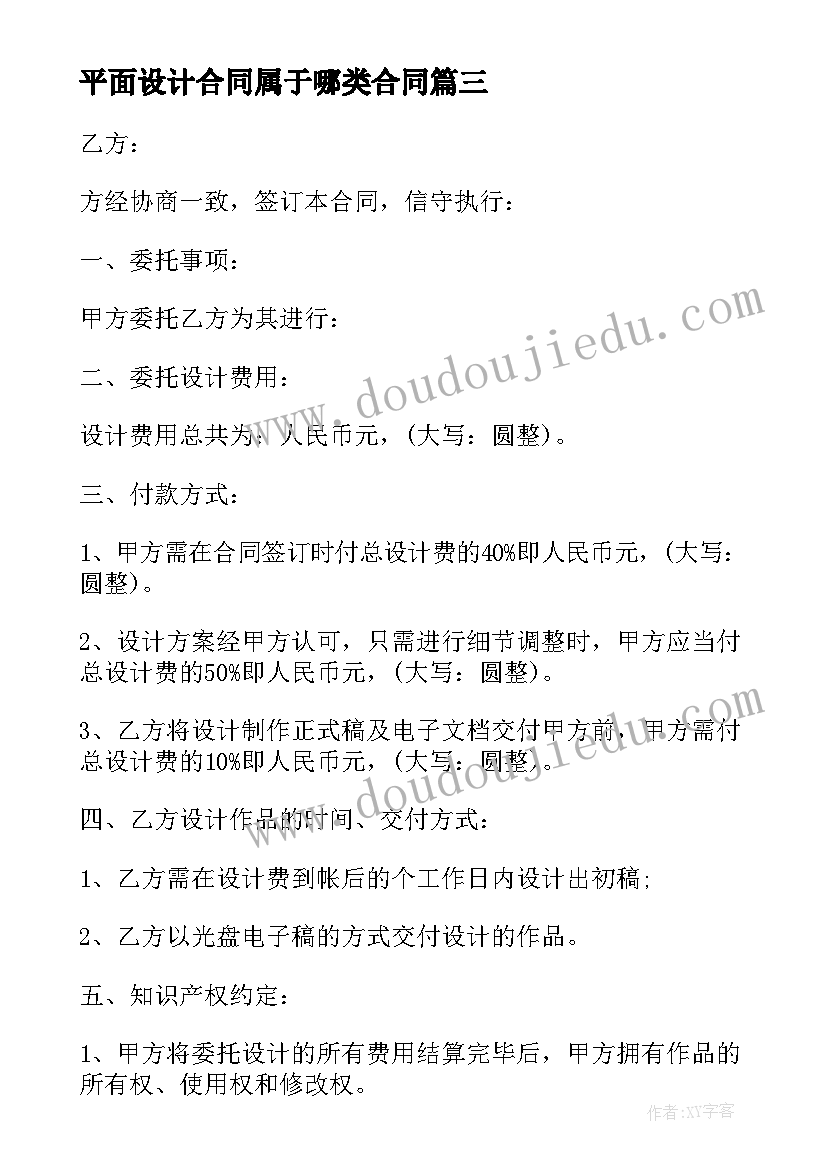 2023年护士个人计划总结(大全6篇)