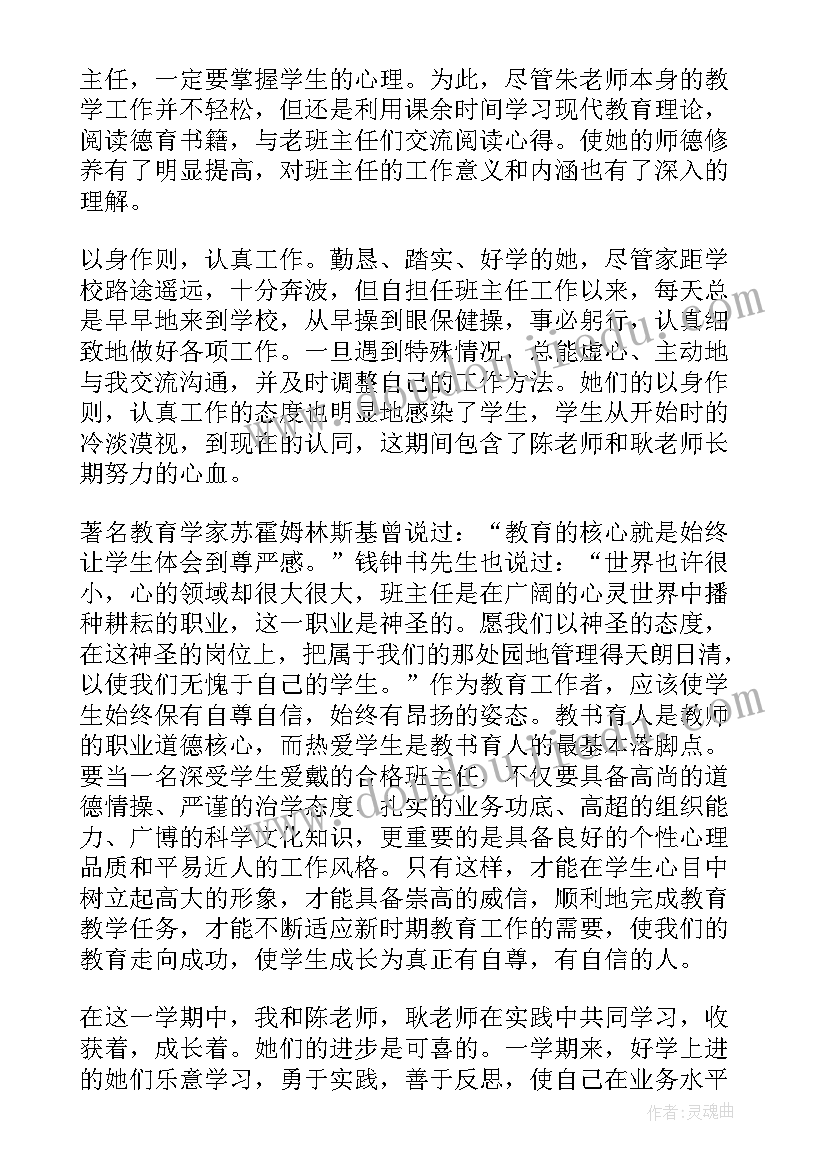 最新出纳年总结和下一年计划 出纳年度工作计划(模板7篇)