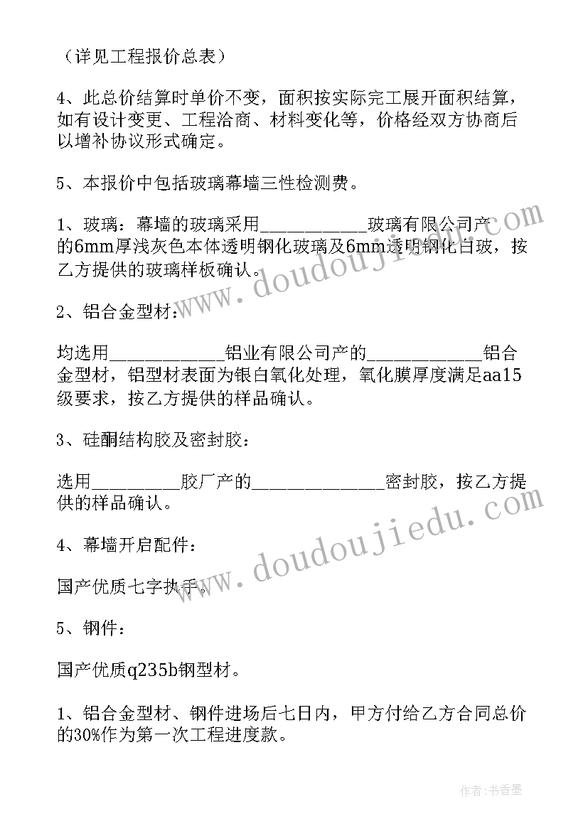 2023年数学教师成长的个人计划 数学教师个人成长计划(汇总5篇)