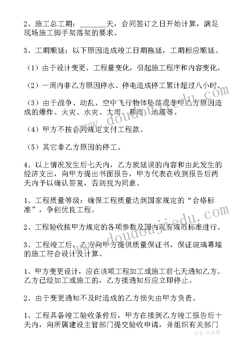 2023年数学教师成长的个人计划 数学教师个人成长计划(汇总5篇)