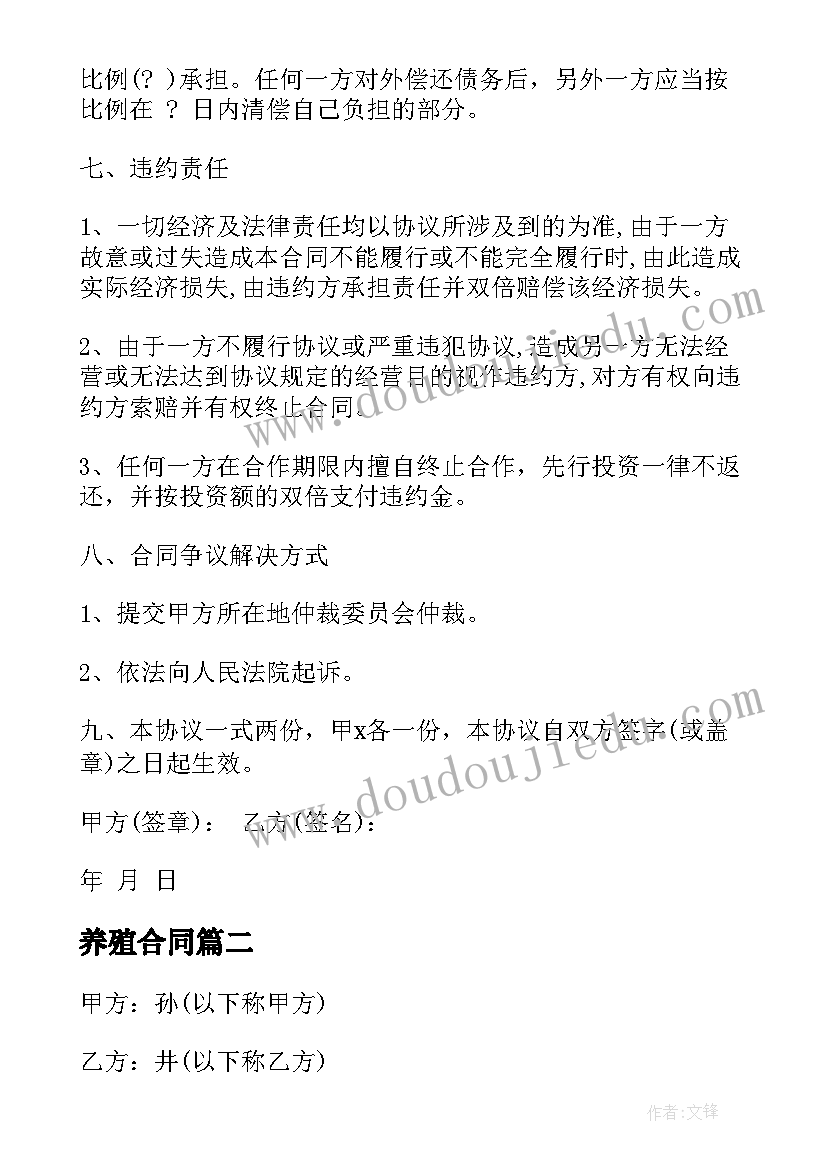 2023年五一慰问工人活动标语(大全5篇)