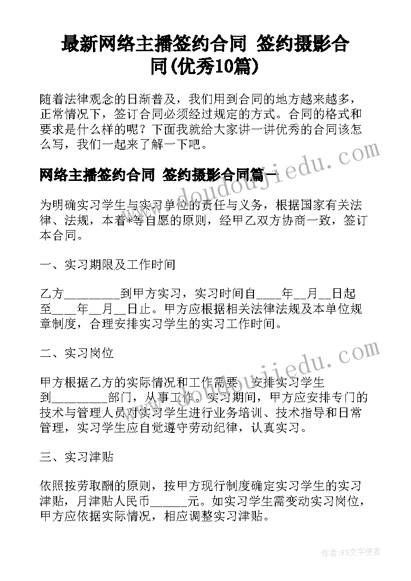 2023年人教版二年级语文园地七教学反思(优质8篇)