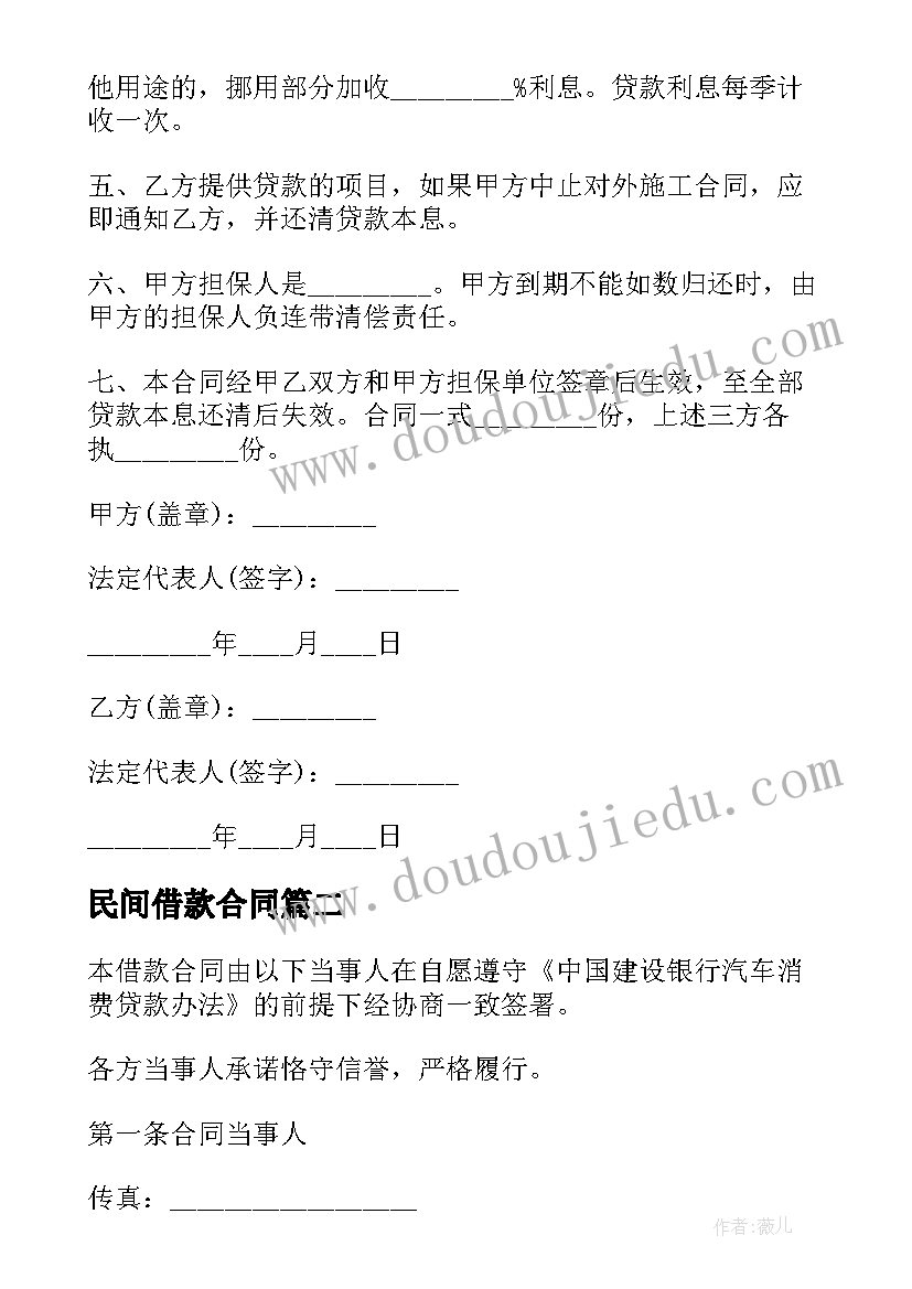 最新人资行政专员岗位职责 行政专员述职报告(优秀10篇)