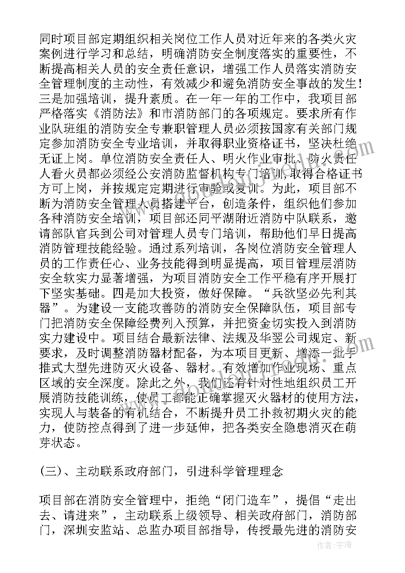 2023年幼儿园中班亲子活动方案设计 幼儿园亲子活动教案(模板5篇)