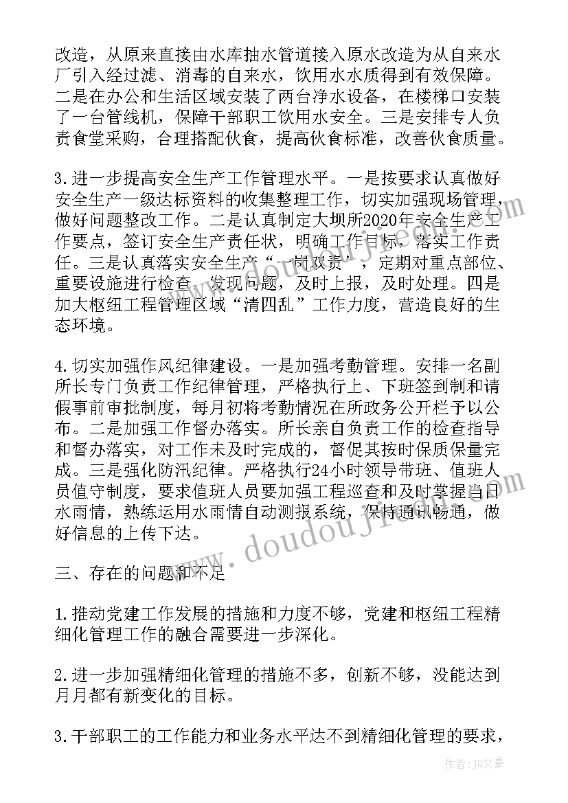 2023年大学生法律意识调查报告 当地居民法律意识调查报告(优秀5篇)