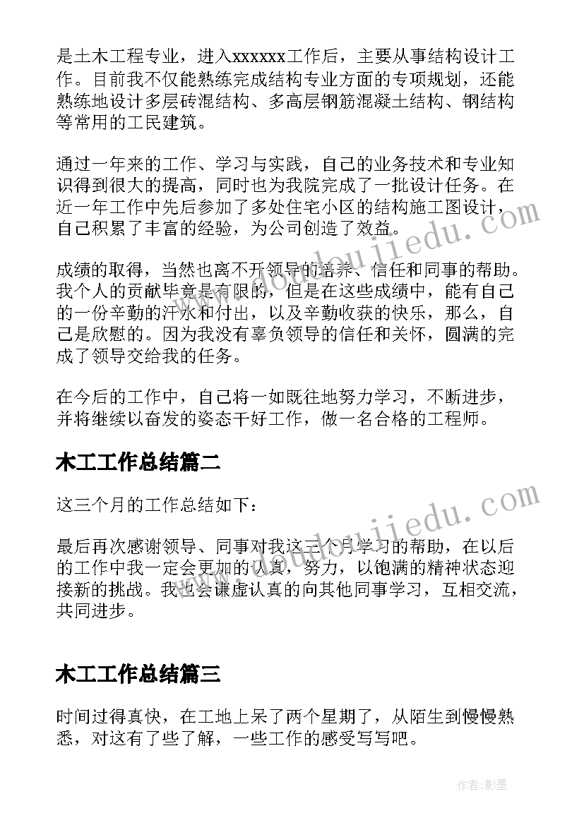 最新结核报告一般阳性意思啊 学校结核病防控对策报告制度(模板5篇)