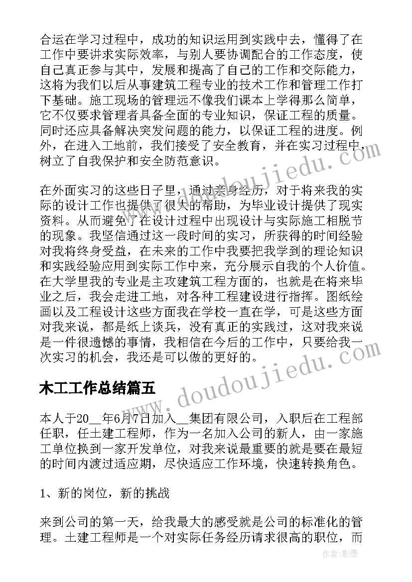 最新结核报告一般阳性意思啊 学校结核病防控对策报告制度(模板5篇)