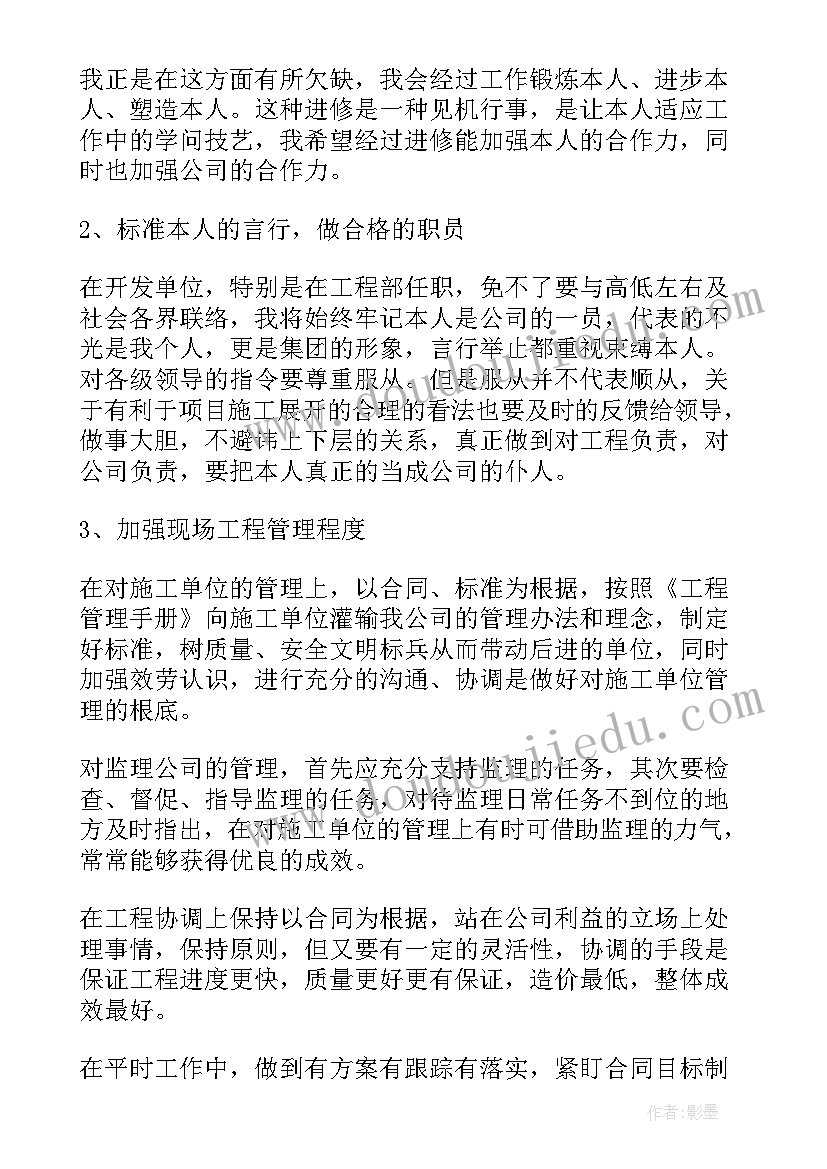 最新结核报告一般阳性意思啊 学校结核病防控对策报告制度(模板5篇)