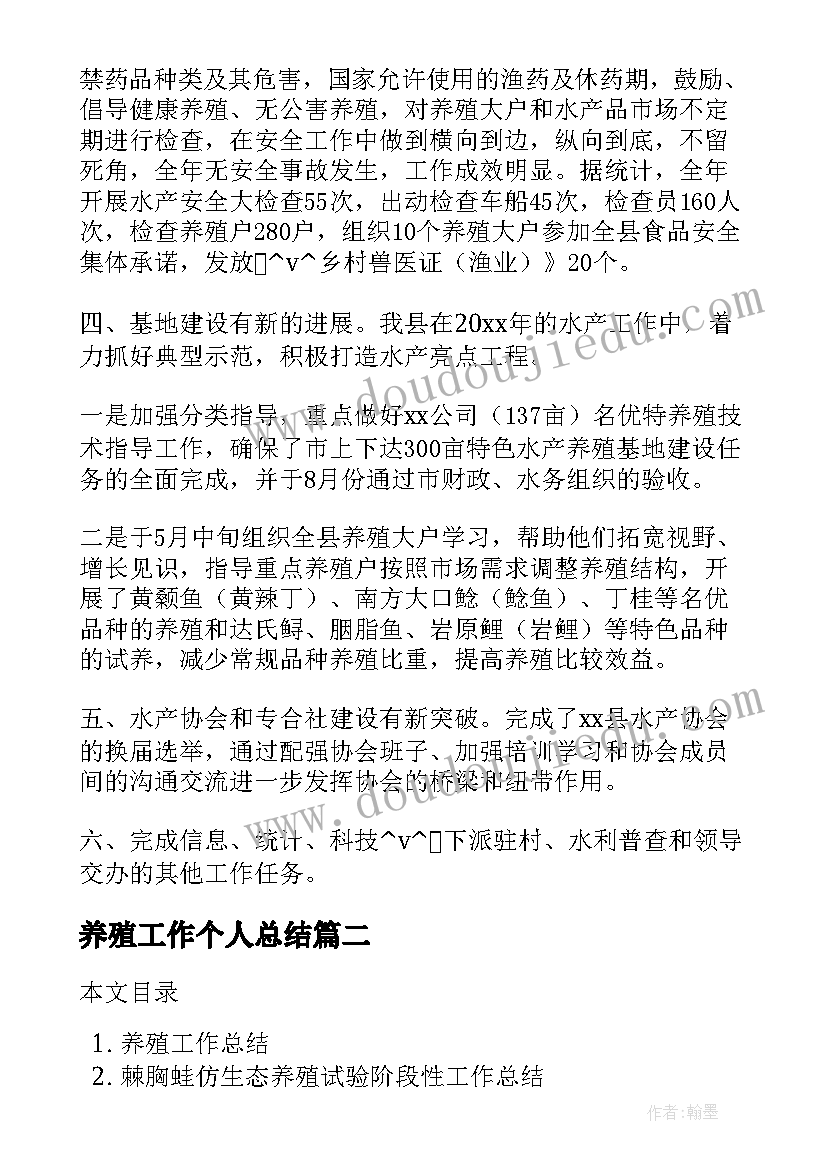 2023年端午聚餐活动方案策划 聚餐活动方案(优秀6篇)