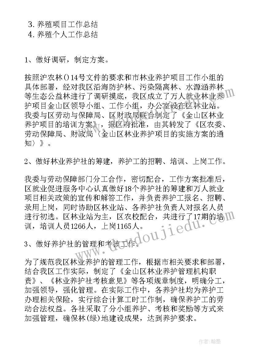 2023年端午聚餐活动方案策划 聚餐活动方案(优秀6篇)