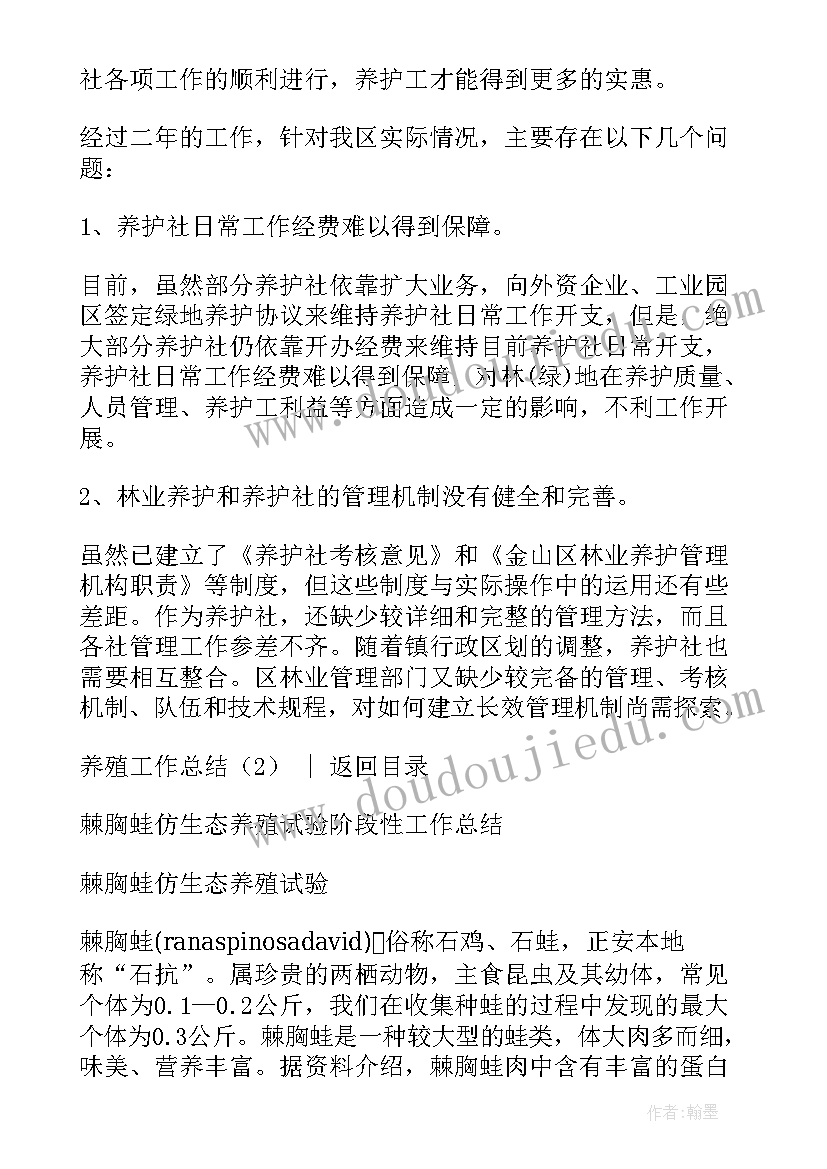 2023年端午聚餐活动方案策划 聚餐活动方案(优秀6篇)