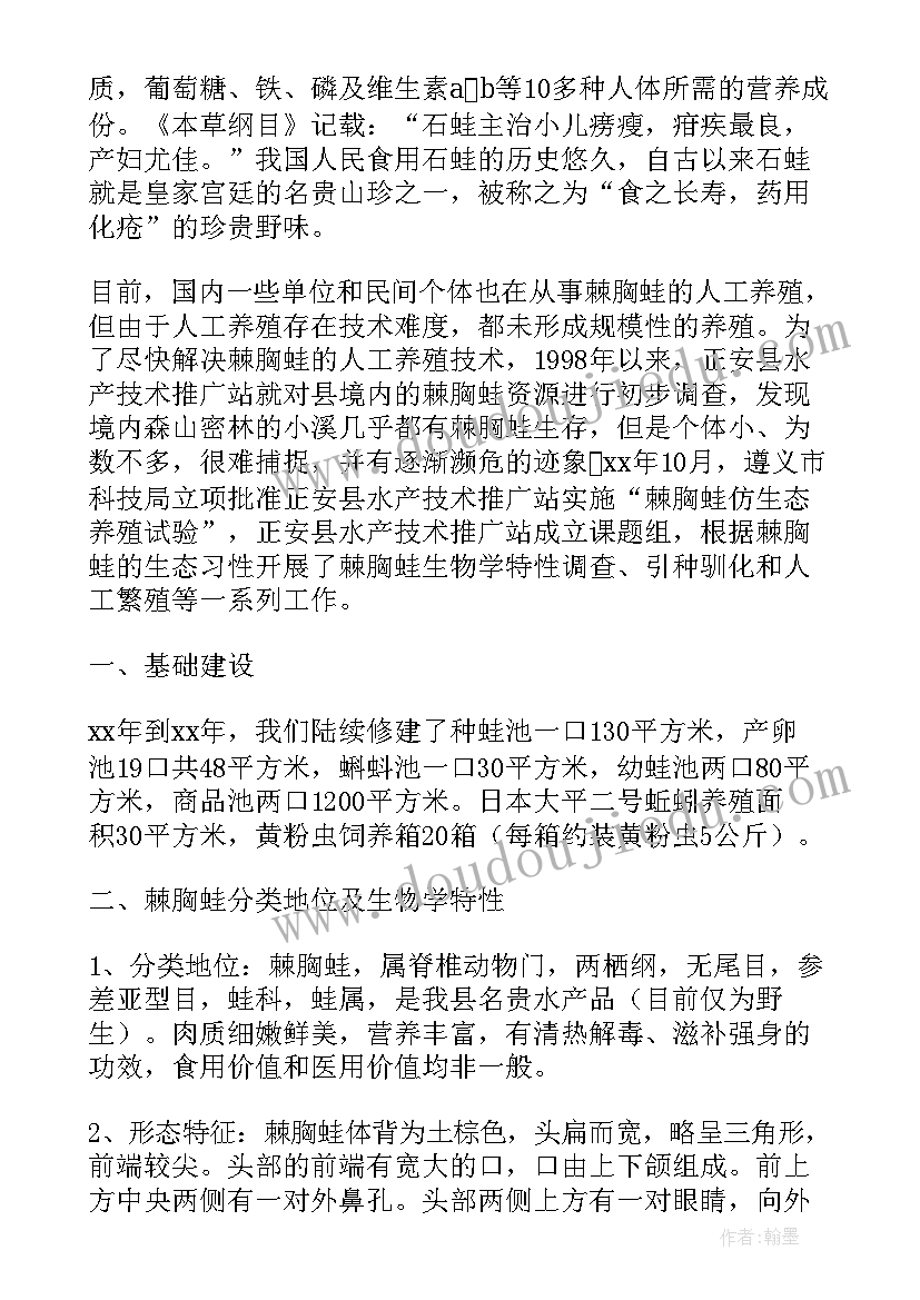 2023年端午聚餐活动方案策划 聚餐活动方案(优秀6篇)