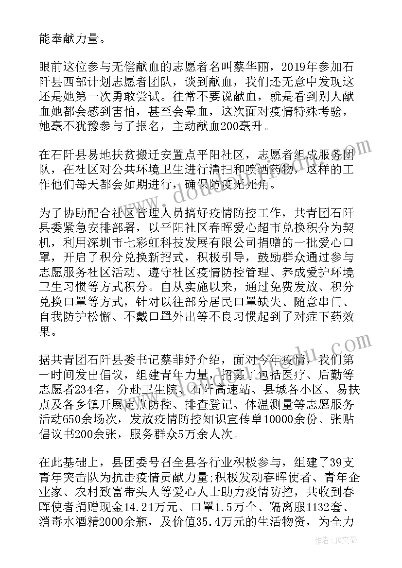 2023年数学三下教学反思(大全6篇)