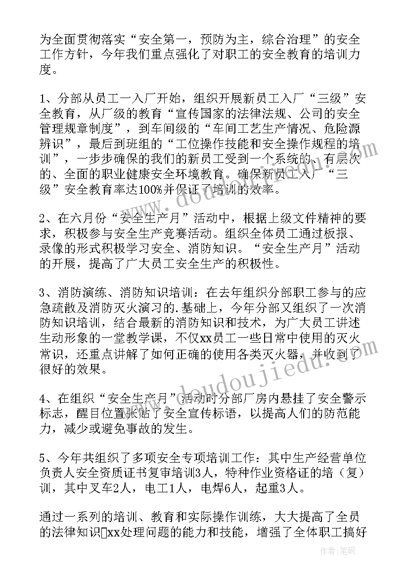 最新我爱我的学校演讲稿免费 我爱我的学校演讲稿(通用9篇)