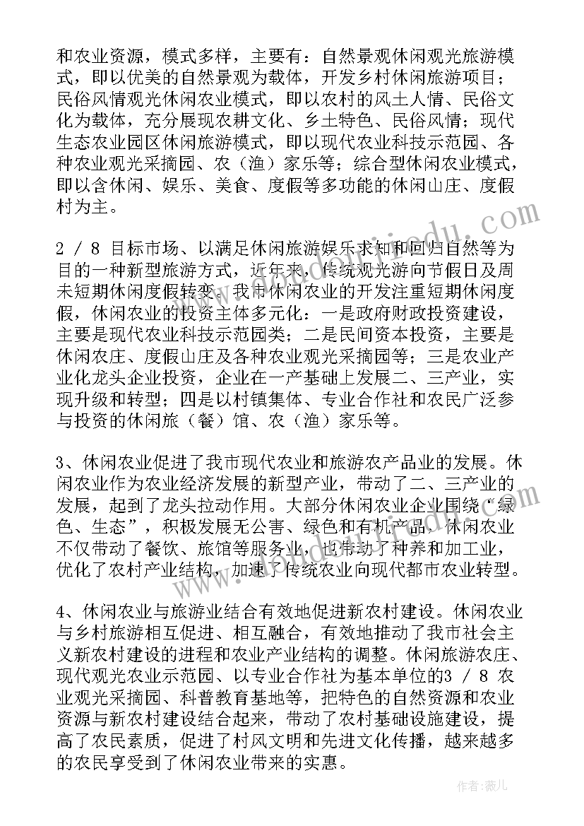 学校教官年终总结个人(大全10篇)