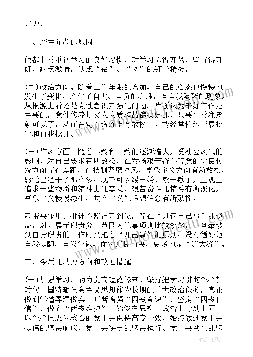 企业解除劳动合同的证明 公司解除劳动合同证明(大全5篇)