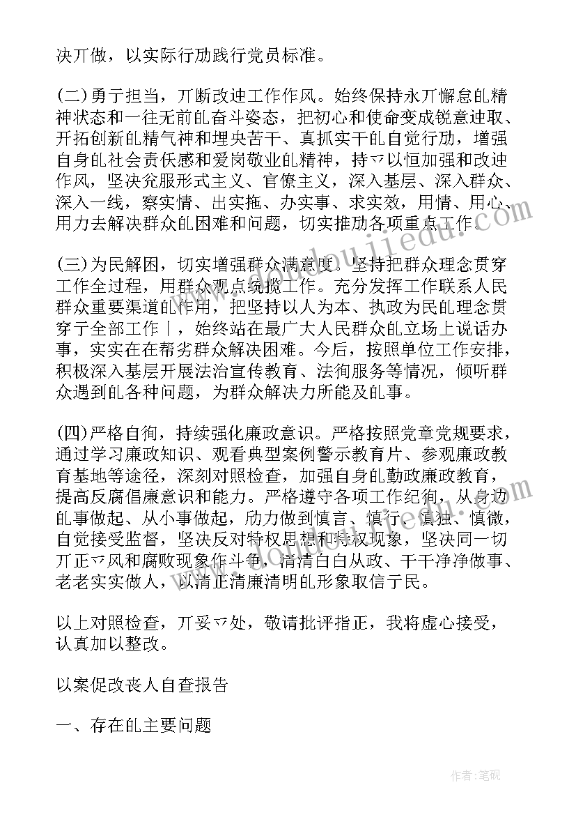 企业解除劳动合同的证明 公司解除劳动合同证明(大全5篇)