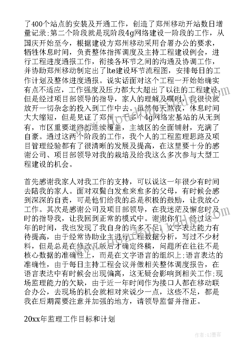 财务报告分析和财务报表分析的区别 财务报告分析论文(实用5篇)