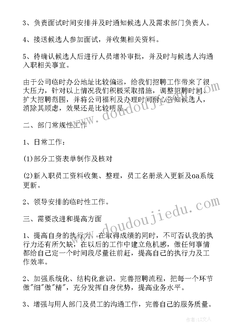 最新抖音合伙人经营合作协议(模板5篇)