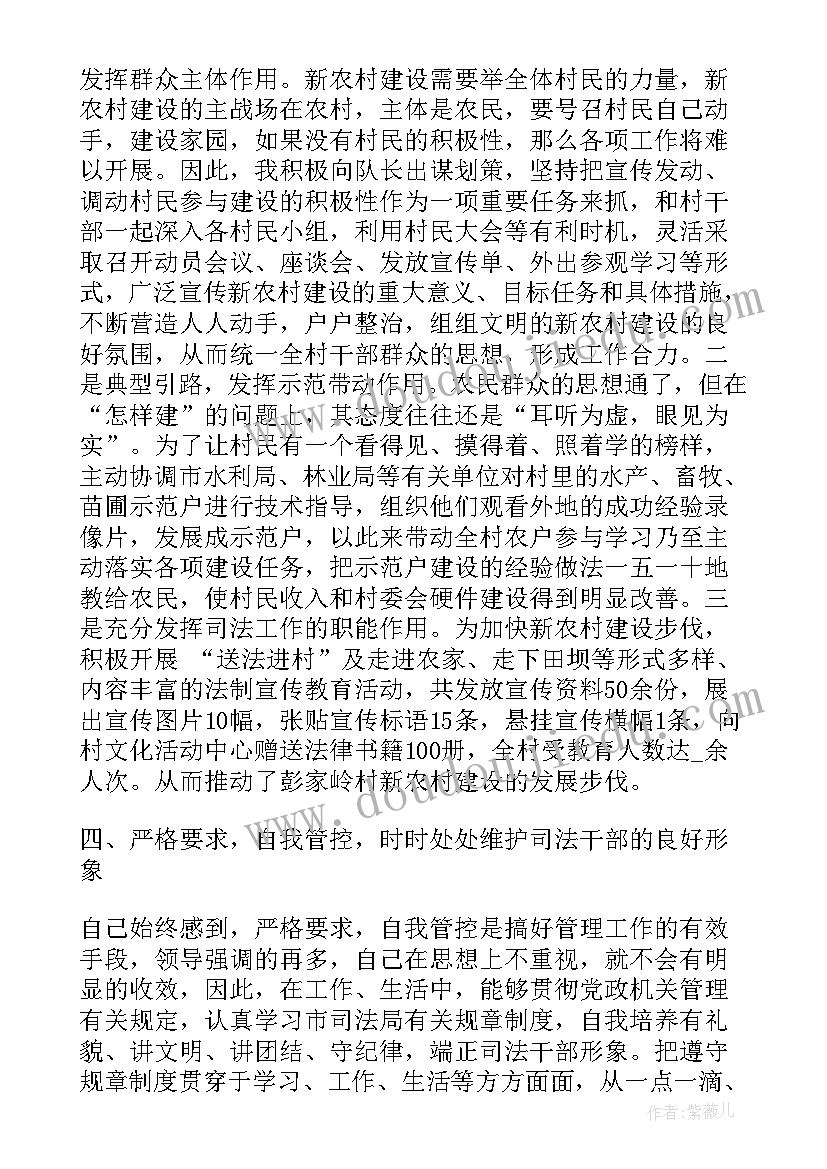 2023年工作报道和工作总结区别大吗 信息报道工作总结(优质5篇)