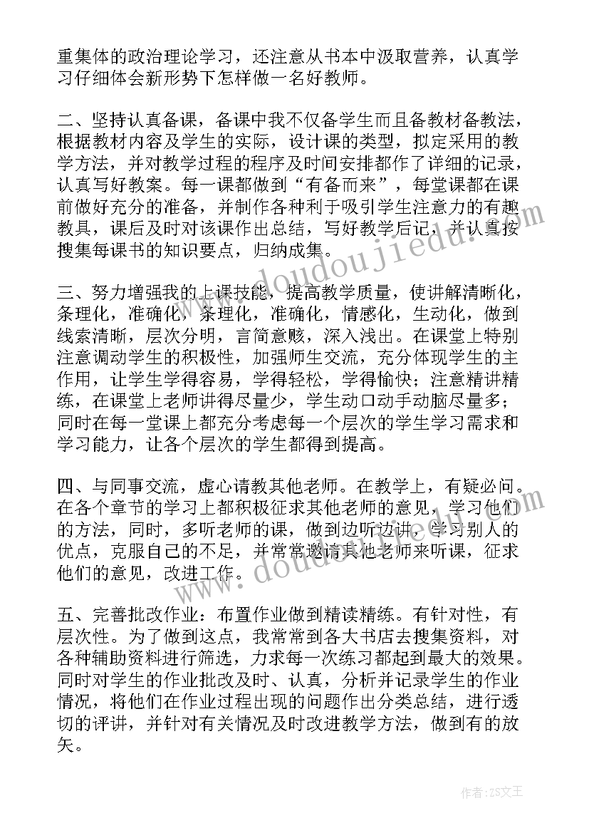 2023年劳动教育计划及实施方案(汇总5篇)