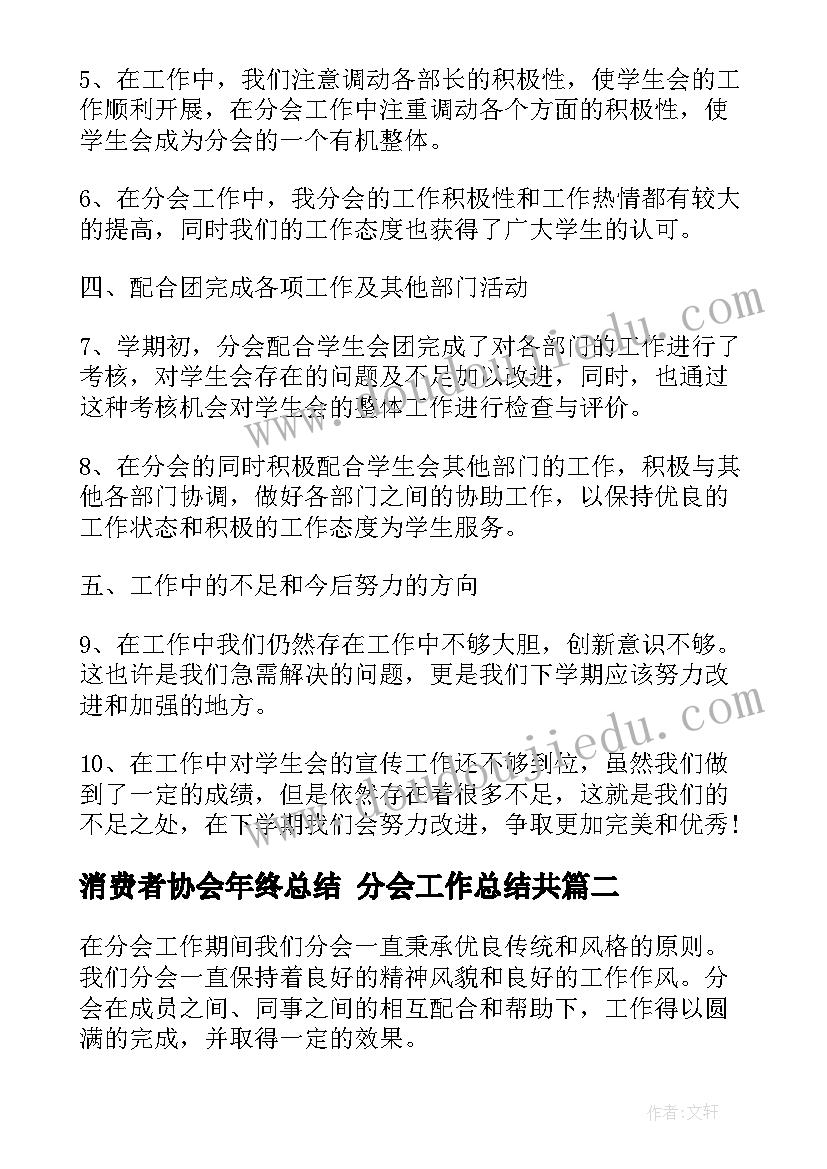 最新家庭经济困难申请理由 大学家庭经济困难申请书(大全8篇)