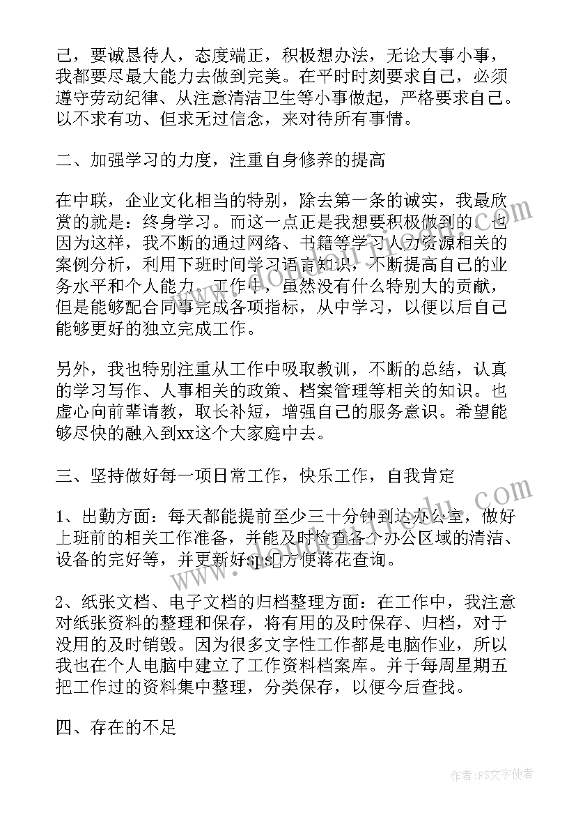 最新校长在消防演练的总结 学校消防演练校长讲话稿(实用5篇)