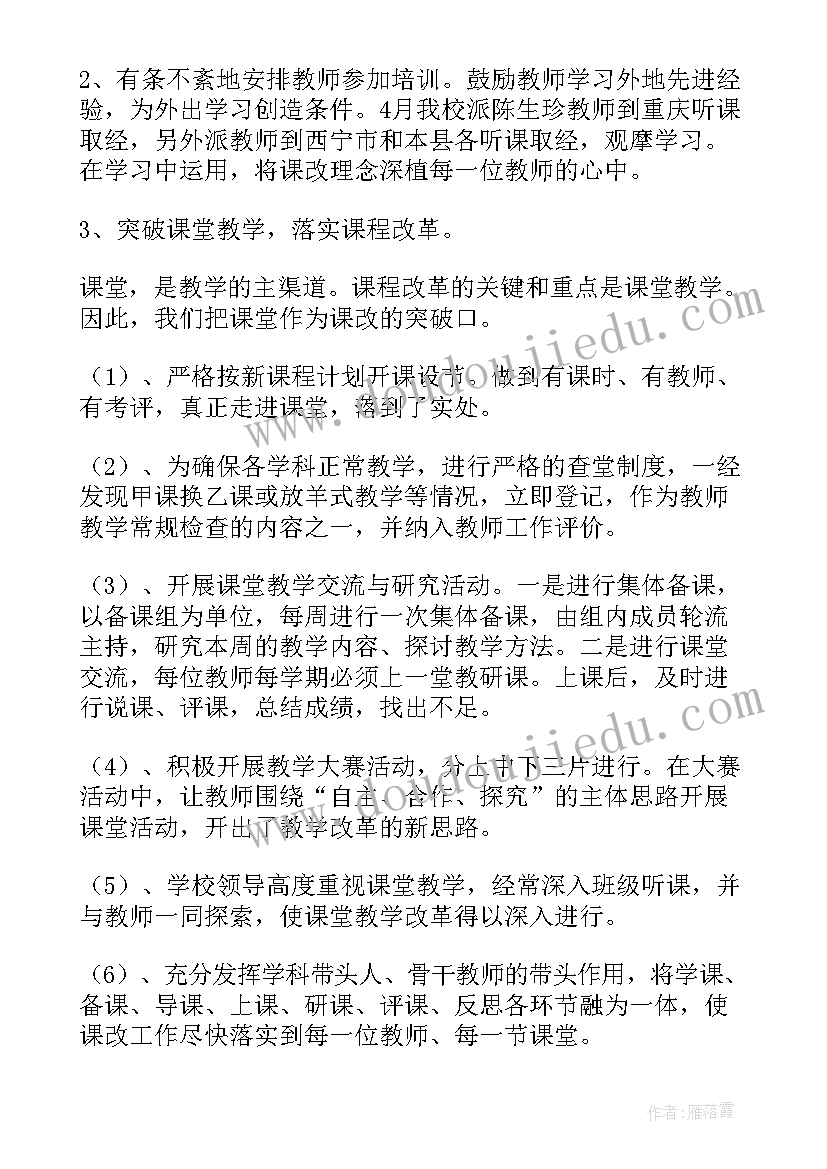 2023年安阳凯信达火灾事故调查报告 火灾事故调查分析报告(优秀5篇)