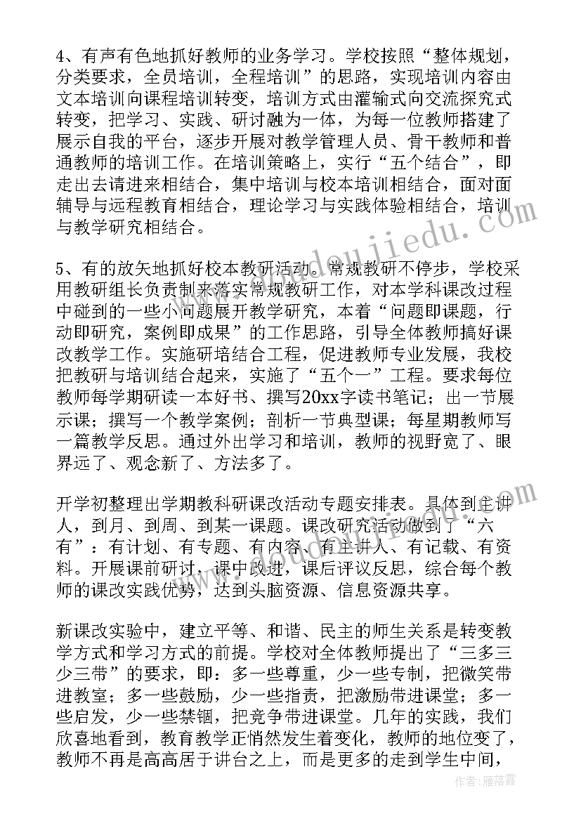 2023年安阳凯信达火灾事故调查报告 火灾事故调查分析报告(优秀5篇)