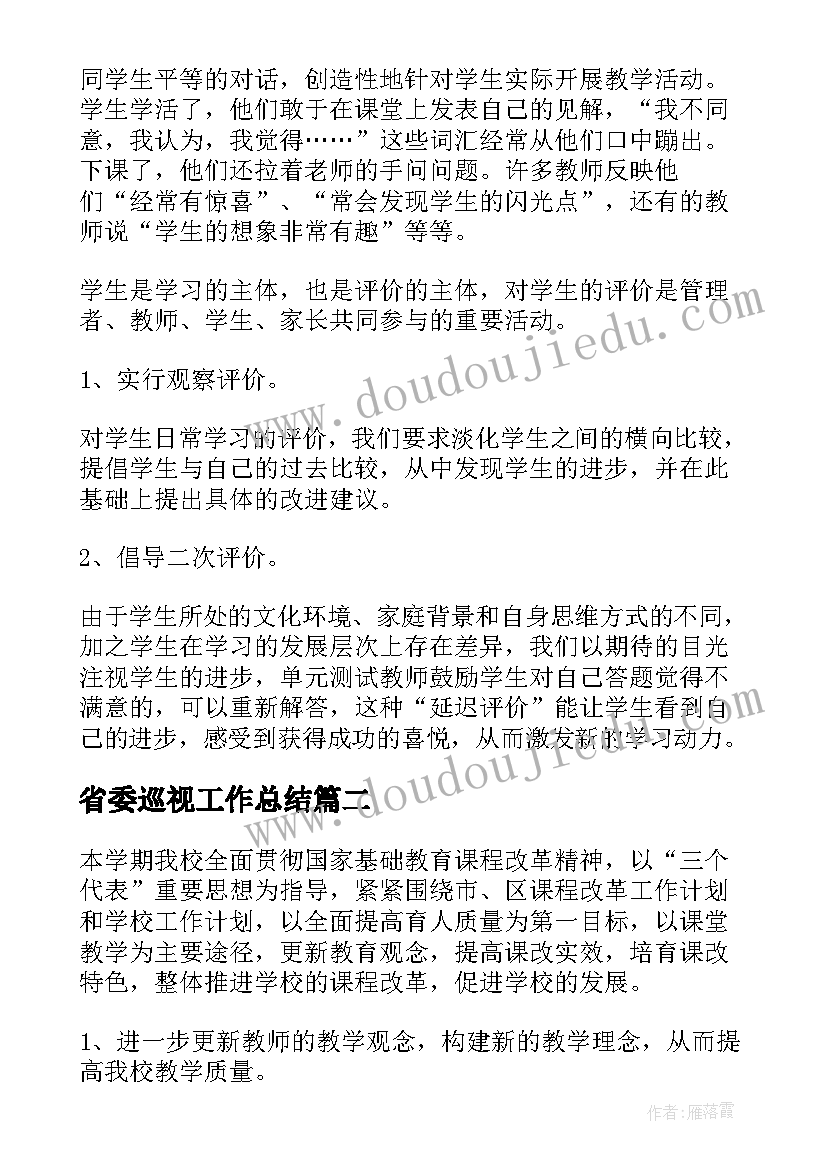 2023年安阳凯信达火灾事故调查报告 火灾事故调查分析报告(优秀5篇)