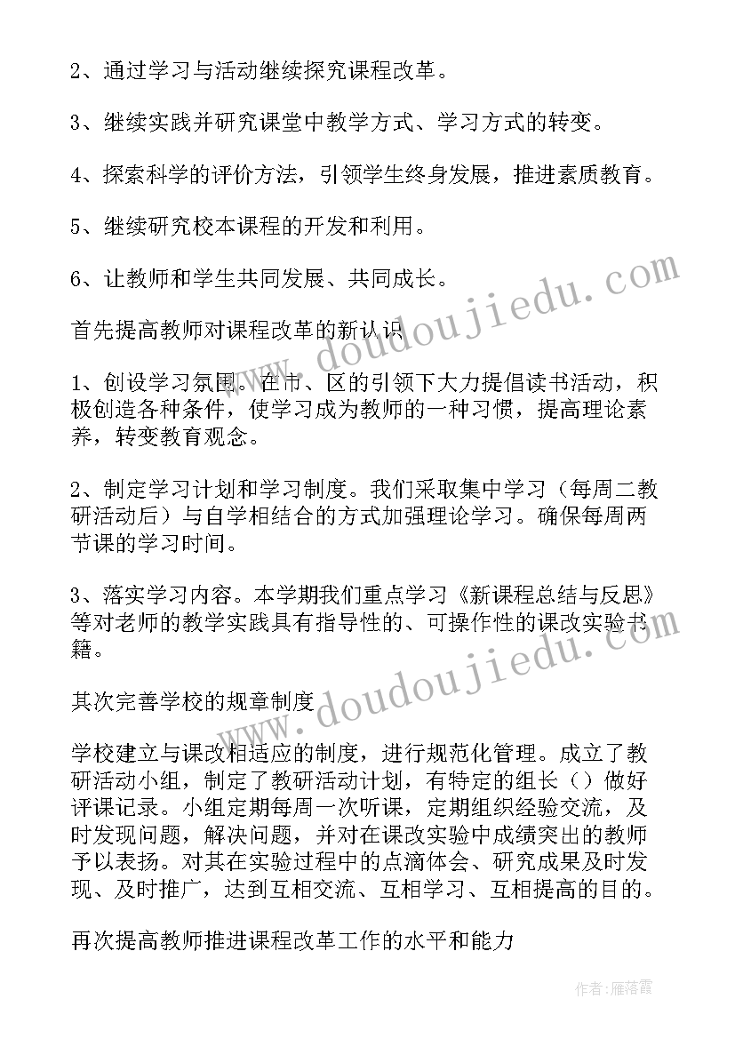 2023年安阳凯信达火灾事故调查报告 火灾事故调查分析报告(优秀5篇)