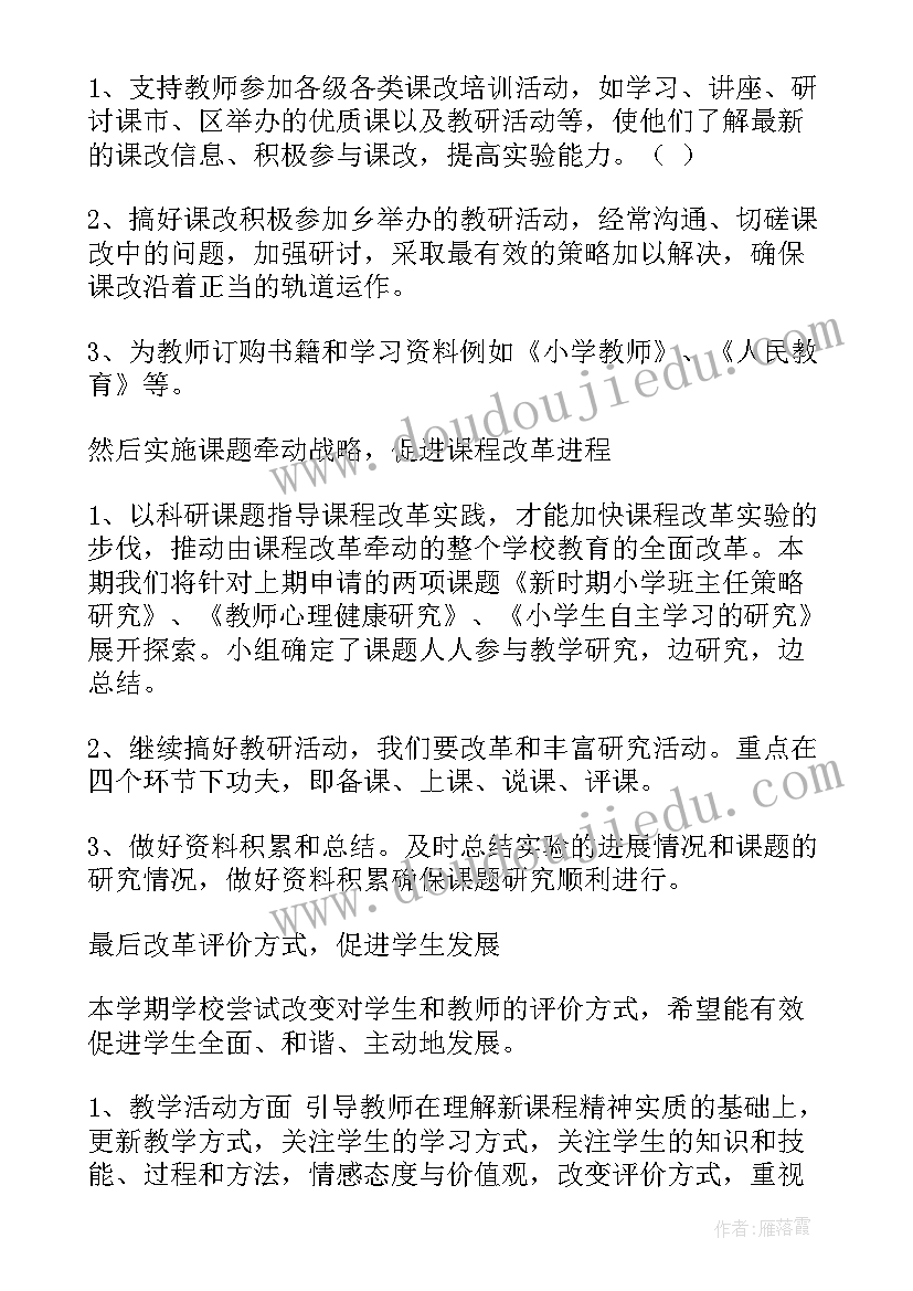 2023年安阳凯信达火灾事故调查报告 火灾事故调查分析报告(优秀5篇)