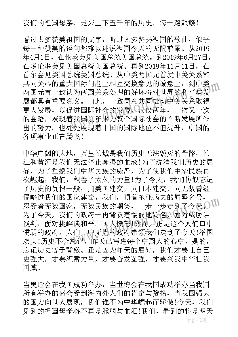 2023年小乌龟找家语言领域活动方案设计 小班语言展示活动心得体会(汇总8篇)