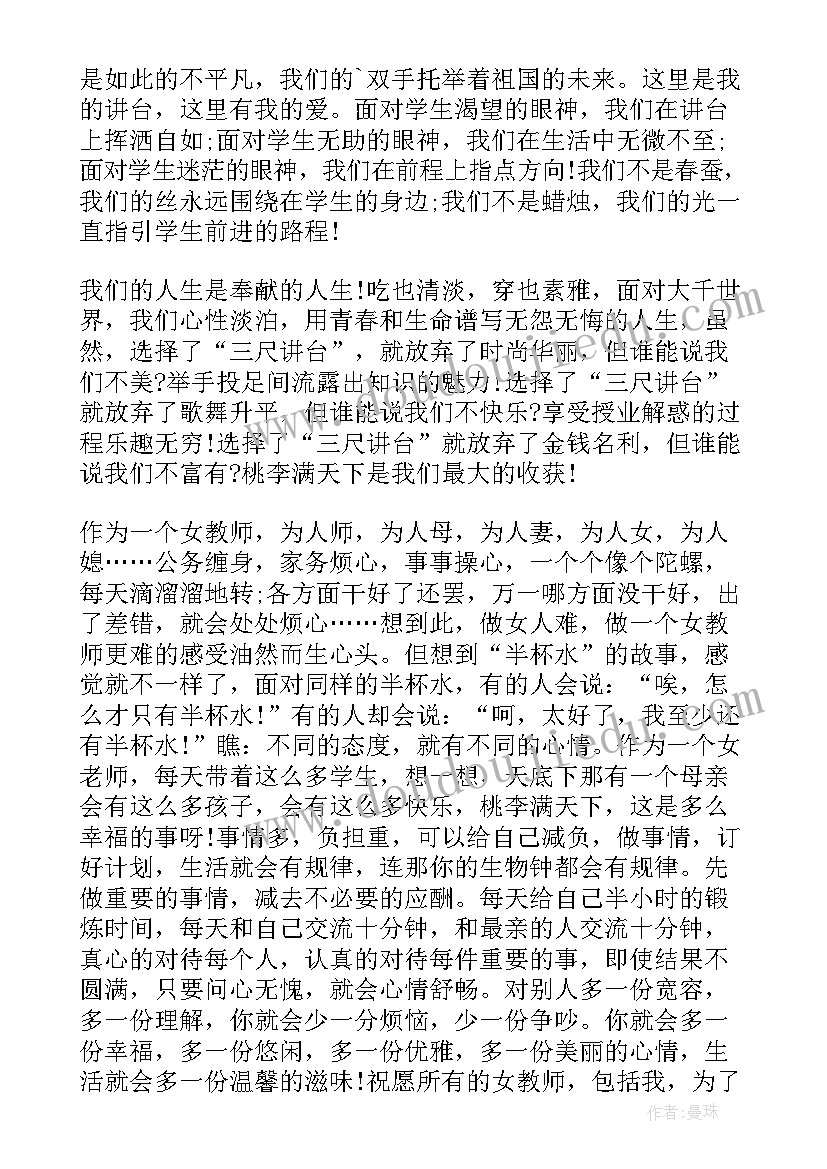 最新幼儿园学雷锋进社区活动方案 学雷锋进社区活动方案(精选7篇)