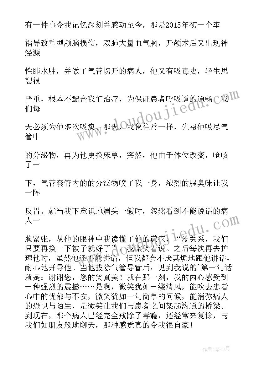 2023年中学生计划表 的高中学生学习计划书(通用7篇)