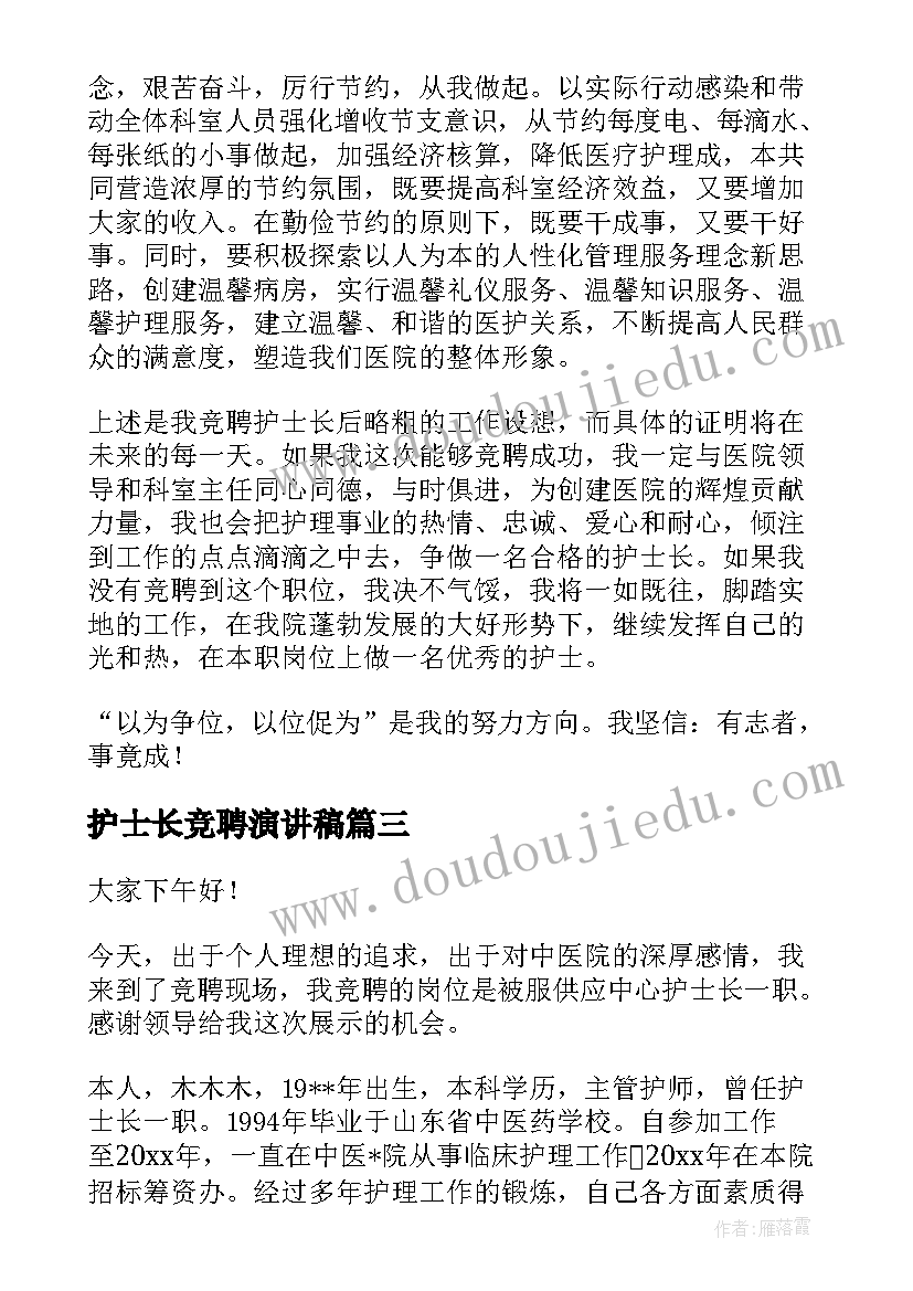 2023年幼儿园我的朋友教案 幼儿园活动方案(大全9篇)