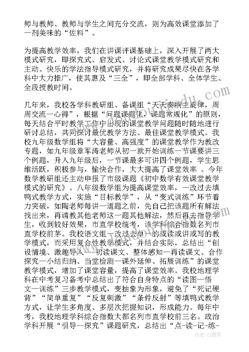 2023年孩子王育儿顾问工作总结(大全5篇)