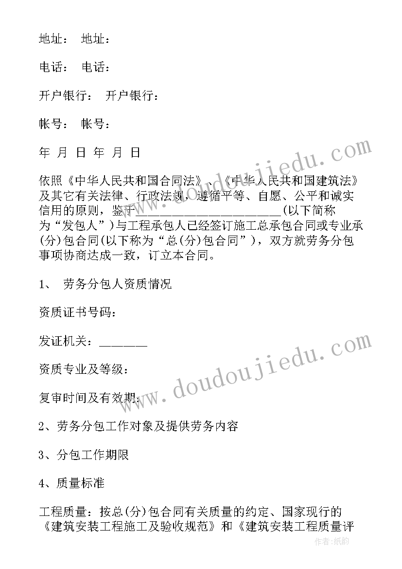 校长年度考核个人总结精简版(大全7篇)