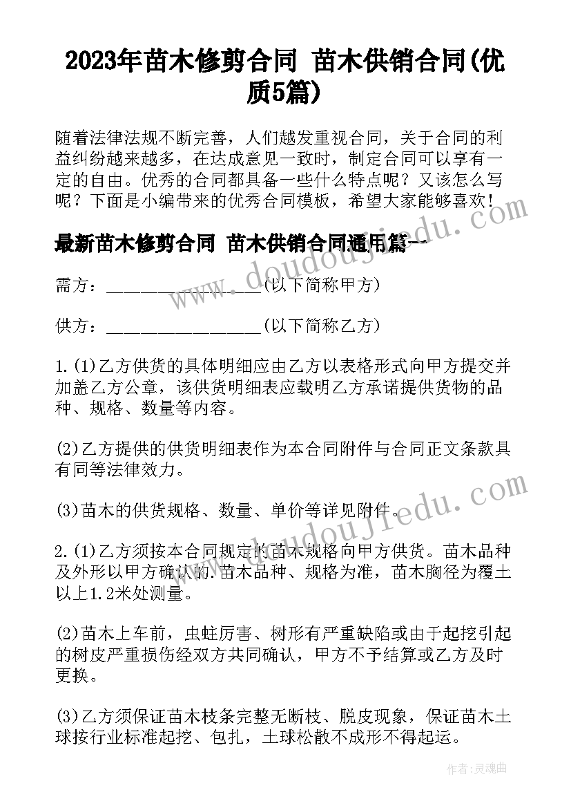 特长兴趣爱好简历(实用10篇)