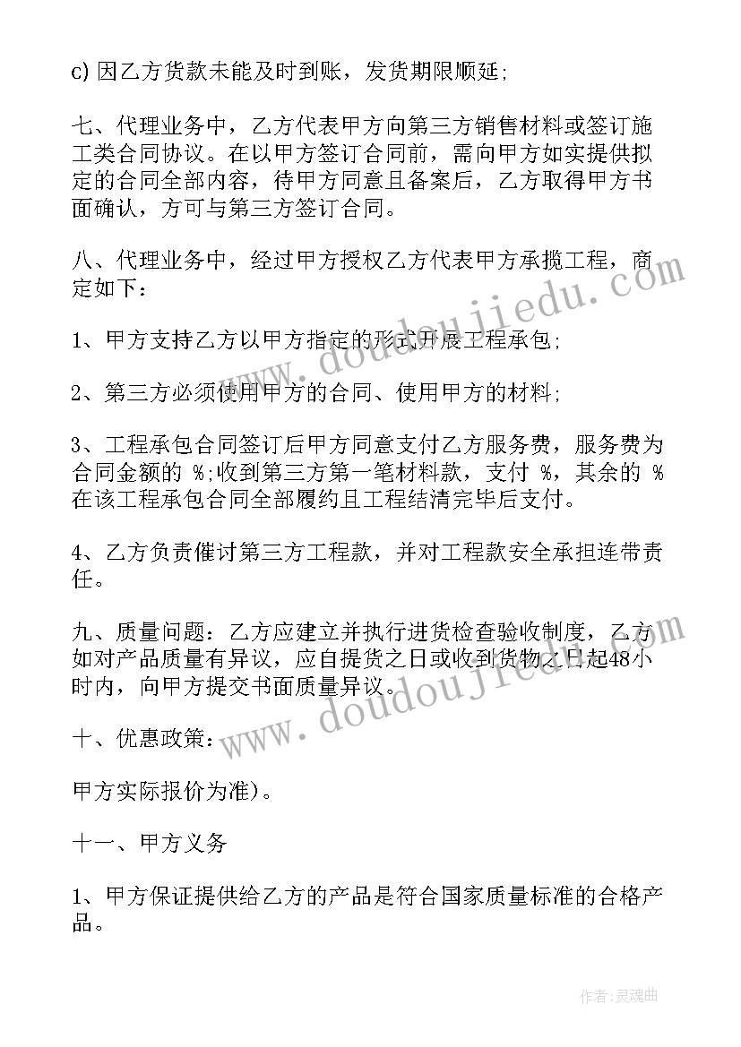 古诗词鉴赏心得体会(大全10篇)