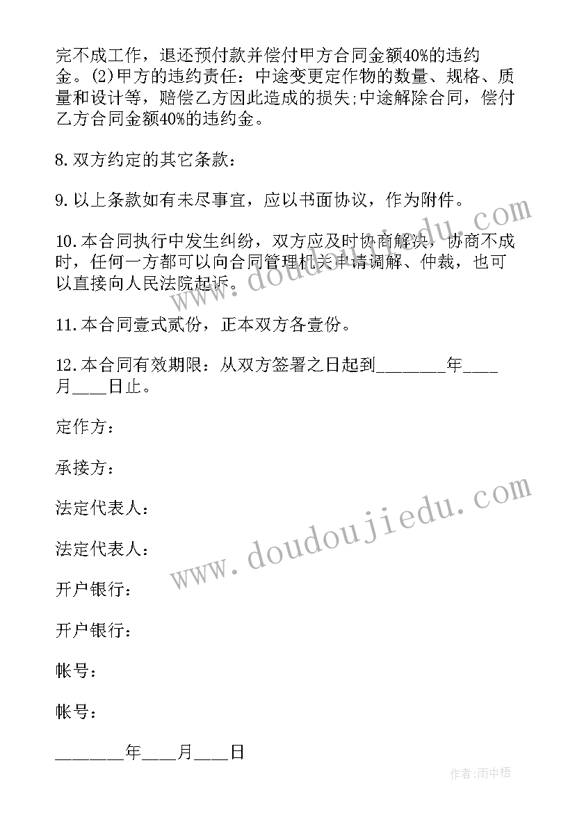 2023年警察公务员年度考核表个人总结 公务员年度考核表个人总结(模板6篇)