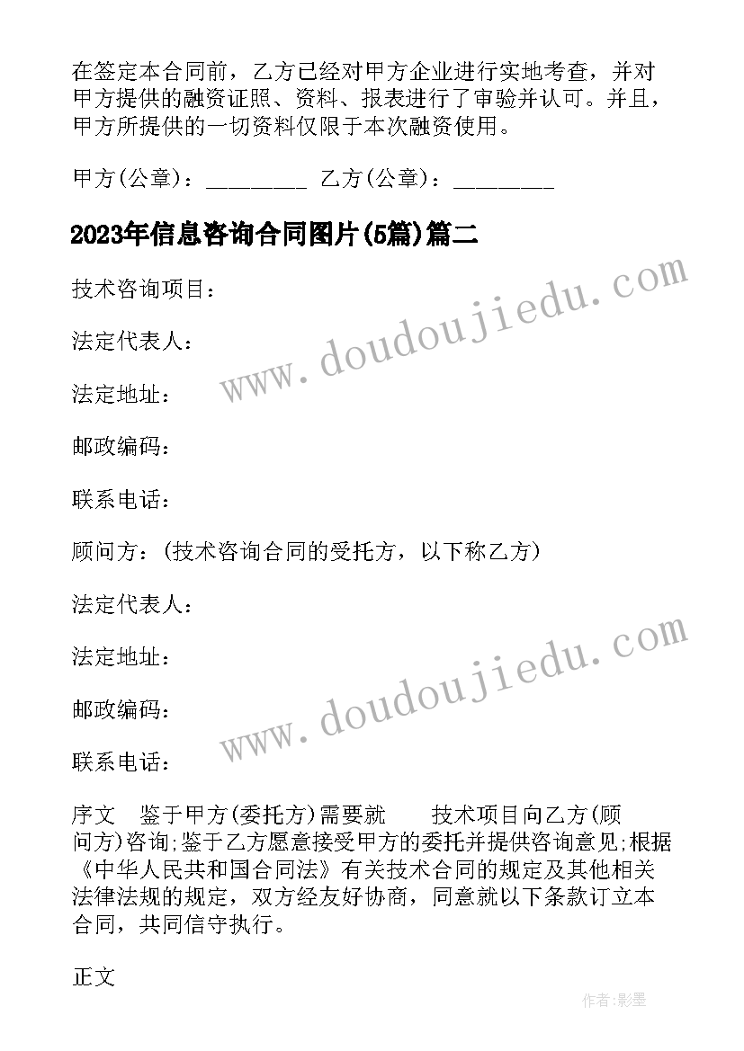 最新高中英语教师个人年度工作总结(优秀8篇)