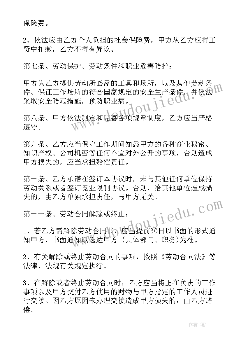 2023年幼儿园中班交通安全教育活动方案 幼儿园交通安全教育活动方案(优质5篇)